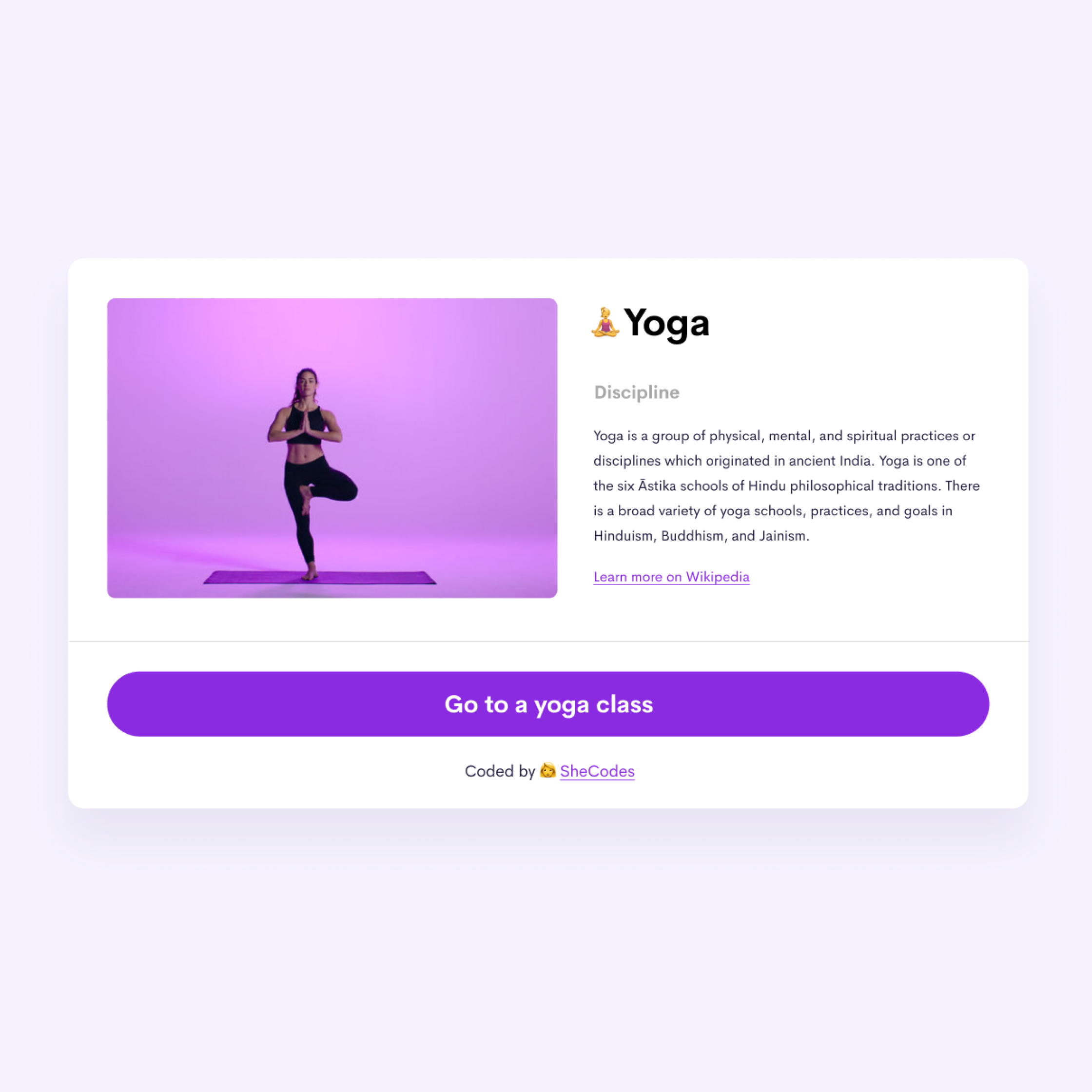 yoga-app-image